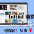 澳门彩库网站下载